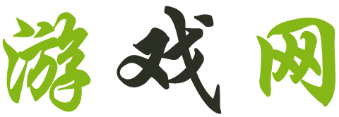 元阳县娱乐网